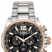 WIN! A Citizen men's watch worth £329 with Chisholm Hunter
